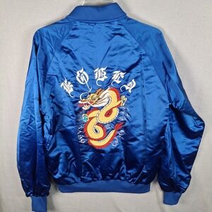 Sukajan Souvenir Jacket Blue Satin Dragon Embroidered Bomber Lene‎ 70s 80s M/L